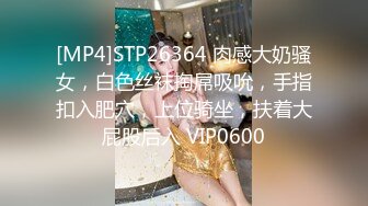 酒店情趣大圆床偷拍富二代小哥和性感女仆装女炮友激情啪啪