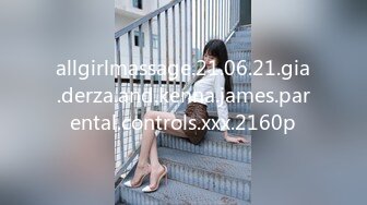 预热南京网红口活儿篇剪辑版-朋友-熟妇-熟女