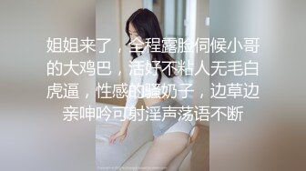 牛B大神商场女厕暗藏摄像头偷窥53位美女少妇嘘嘘 (28)