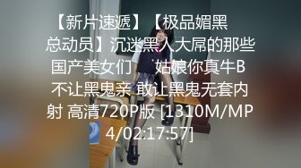 【酒店摄像头】 乐橙安防多台大白床近景高清偷拍可以婉美AV动作片的小哥花式草女友