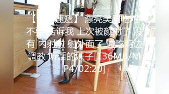 【新片速遞】 麻豆传媒&amp;麻麻传媒 MT012 女骗子业绩不达标 惨遭公司老板性虐【水印】[991MB/MP4/27:31]