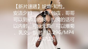 [MP4/ 596M] 夫妻自拍在家爱爱自拍 无套输出 边操边自己摸豆豆 鲍鱼粉嫩 贵在真实