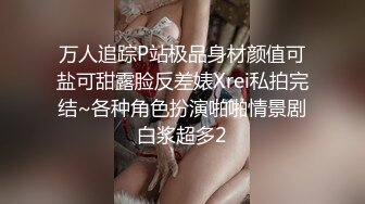 绿播转黄！【大四学妹兼职】校花牛仔裤，雪白大屁股~舞蹈专业！身材不错，皮肤白 (5)