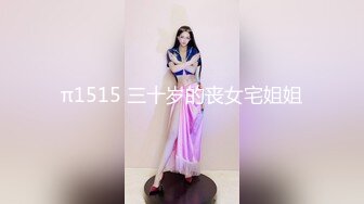 [MP4]长裙肉肉少妇啪啪 ，乳交口交开档肉丝 ，抬腿侧入抽插猛操 ，搞得爽了娇喘呻吟连连