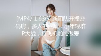 兄弟拍摄人体写真,弟弟忍痛被操(下) 