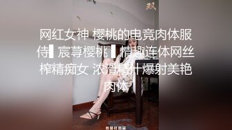 【顶级身材爆乳美女大战】跪在地上吸吮舔屌 ，极品美腿后入深插骚逼