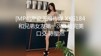 【新片速遞】与骚女友的一天，视觉刺激，后入粉穴，大肉棒塞满，膨胀的感觉让她淫声不止！[542M/MP4/22:50]