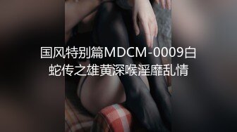 [MP4/800MB]乐橙酒店04.04 饥渴难耐极品身材学生妹 换好几个姿势翻来覆去的操