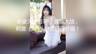 漂亮气质妹子酒店约啪极度配合