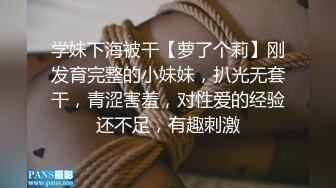 【AI换脸视频】刘亦菲  眼看妻子即将给自己戴绿帽终于爆发内射骚妻