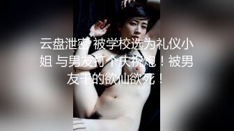 小奶狗被长发大屌男无套插入,爽到翻白眼 下集