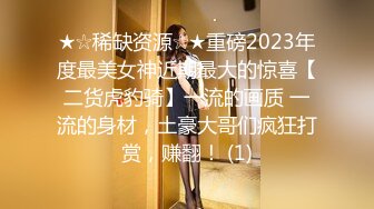 [MP4]果冻传媒-表妹18岁给表妹过生日换取情爱温柔-谢语彤