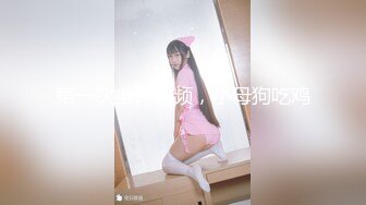 清纯的声音3