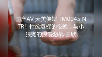 国产麻豆AV 爱豆 MAD040 后宫争宠传 陈可心