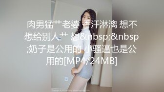 重磅强推！最美女神下海【小雨好热】啪啪 高潮喷水！19岁 年轻漂亮浪荡型的美眉，被炮友狠插后入，夹子音叫床太绝