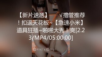 最新强推，网美推车OnlyFans极品女M母狗变态人妻ann私拍，NTR老公3P双飞多人淫乱主打一个刺激 (1)