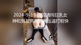 哺乳期的小姐姐真骚，跟小哥性爱全程露脸69口交大鸡巴，撅着屁股让小哥舔逼