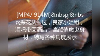 [MP4/ 1.73G] 淫乱的房间嫩妹都很无奈啊，天天的面对各种抽插，几个骚逼让小哥轮着玩