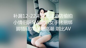 大辫子御姐美少妇全程露脸跟大哥激情啪啪，温柔的舔弄大鸡巴主动上位无套抽插，让大哥站着后入揉着骚奶子内射[