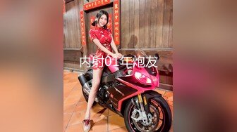 ★☆《最新流出露出女神》★☆极品大长腿苗条身材阴钉骚妻【金秘书】福利 (5)