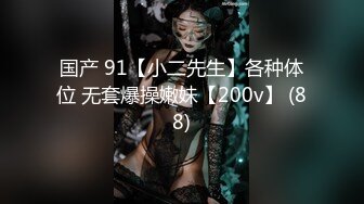 【新片速遞】【精品❤️土豪福利】最新！极品九头身淫荡超A嫩妹乖乖你好哇塞啪啪紫微口交超会玩 身材极品[664M/MP4/01:35:39]