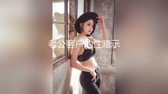 女神級性感美女酒店援交土豪啪啪,情趣護士裝Cosplay無套顔射,極品翹臀大奶,..呻吟大叫,爽完還要,國語!