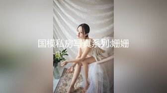 ❤️爆操女神小菊花❤️被爸爸干小屁屁爸爸一点都不怜香惜玉，首次挑战肛门好舒服好刺激大鸡吧直接对着屁股操被射了满满一屁眼