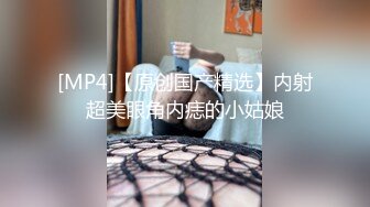 [MP4/ 1.25G]&nbsp;&nbsp;双飞两个身材极品的嫩妹子