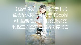 [MP4/985MB] 泰国难得一见超级清纯 身材特别棒的极品美女kk，白皙的皮肤和一双大长腿翘翘美臀，和炮友搞3P，郊外漏出 比写真女神还极品