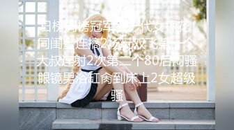 STP33556 极品翘臀长腿网络女神【优优】定制乱伦剧情，黄袍灰丝勾引儿子足交啪啪，满嘴淫语呻吟销魂高潮喷水