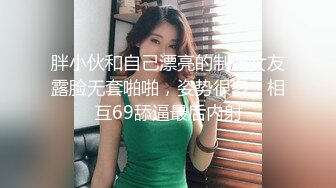 前凸后翘练瑜伽的S型魔鬼身材大胸美女