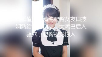 [2DF2]路人捕获野生巨乳 见到本人秒硬 她的骚从没让我失望 - [MP4/123MB][BT种子]