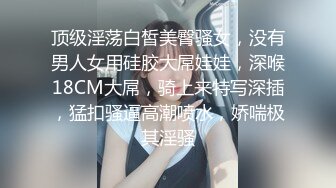 [MP4/ 617M] 眼镜熟女人妻 你的又粗又长 今天很想要 你想不想要我 啊啊好舒服 我喜欢你插深 淫水直流