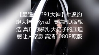 【新片速遞】【無水印--新片速遞】2022.4.16，【探花楼凤】，1000一炮，外围小姐姐转行做楼凤，玉体横陈香汗淋漓[332MB/MP4/49:15]