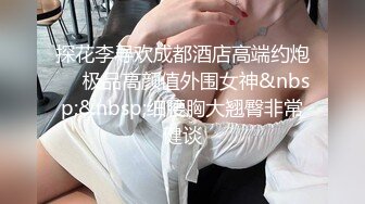 [HD/2.2G] 2024-05-20 JV-9 JVID 女格鬥家用性愛來提升實力-夏語芯