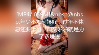 [MP4/789MB] 【无码破解版】三上悠亚 此时的脸蛋儿特别美 泳池旁边造爱『强烈推薦』