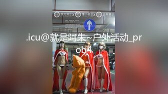 [MP4]麻豆传媒-七夕限定女神感谢祭EP1 幸运粉丝与麻豆女神超激互动