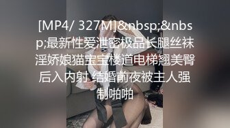 真实良家的偷情，【推油少年】，露脸，偷拍，大奶子漂亮小少妇，一场酣畅淋漓的性爱交合，刺激