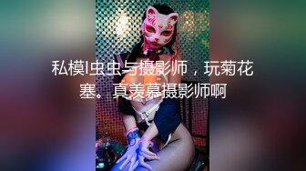 【上】调教已婚男 又贱又骚～