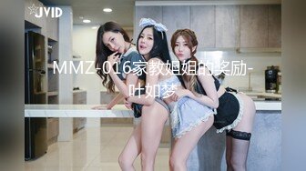 [MP4]苗条小少妇超清画质 鲍鱼掰开狂舔 桃型美臀在大鸡巴的进攻下