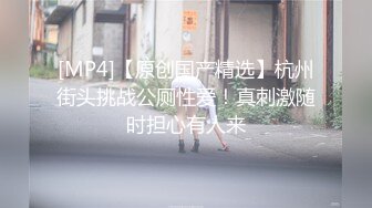 超靓西装女白领水灵灵的私处