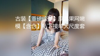 微拍美少女小开露点视频合集03