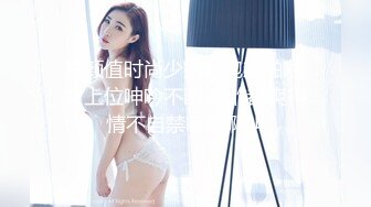 [MP4/ 269M] 老王探花，专攻SPA店，尝试勾搭技师，熟女交技术不错，加钱屈服，后入插逼淫水多