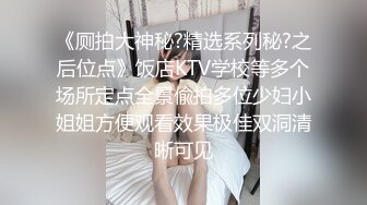 学生妹探花陆小凤周末酒店约炮❤️破洞牛仔裤学妹，压着草动作有点大把妹子操的腿都软了表情痛苦