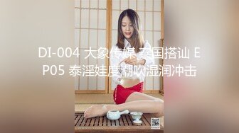 ★☆福利分享☆★高颜芭蕾舞姬顶级身材一字马舞蹈系女神【胡桃夹子】私作裸舞紫薇高难度体操姿势打炮，简直爽爆了 (11)