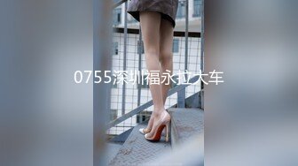 [MP4/ 318M] 最刺激的偷情 “啊~轻一点，你比我老公大好多”老公在前台给她打电话 她在房间偷情