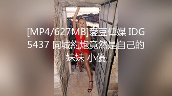 [MP4/ 957M] 清纯小仙女纯欲系少女DemiFairyTW穿旗袍的秘书若隐若现露出嫩乳