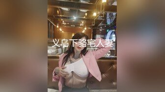 [MP4/ 354M] 小情侣在家日常爱爱 大奶女友上位骑乘全自动 身材不错 天天交货 内射一丢丢