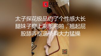 摄影大神用假屌玩操无毛逼模特樊薪朵看表情好像是给玩出高潮了