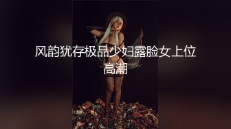 对话超精彩 四眼大神霸王硬上弓露脸反差房产女销售，身材高挑长得漂亮，装清纯半推半就给强上了，鸡巴一进去秒变淫娃[RF/MP4/757MB]